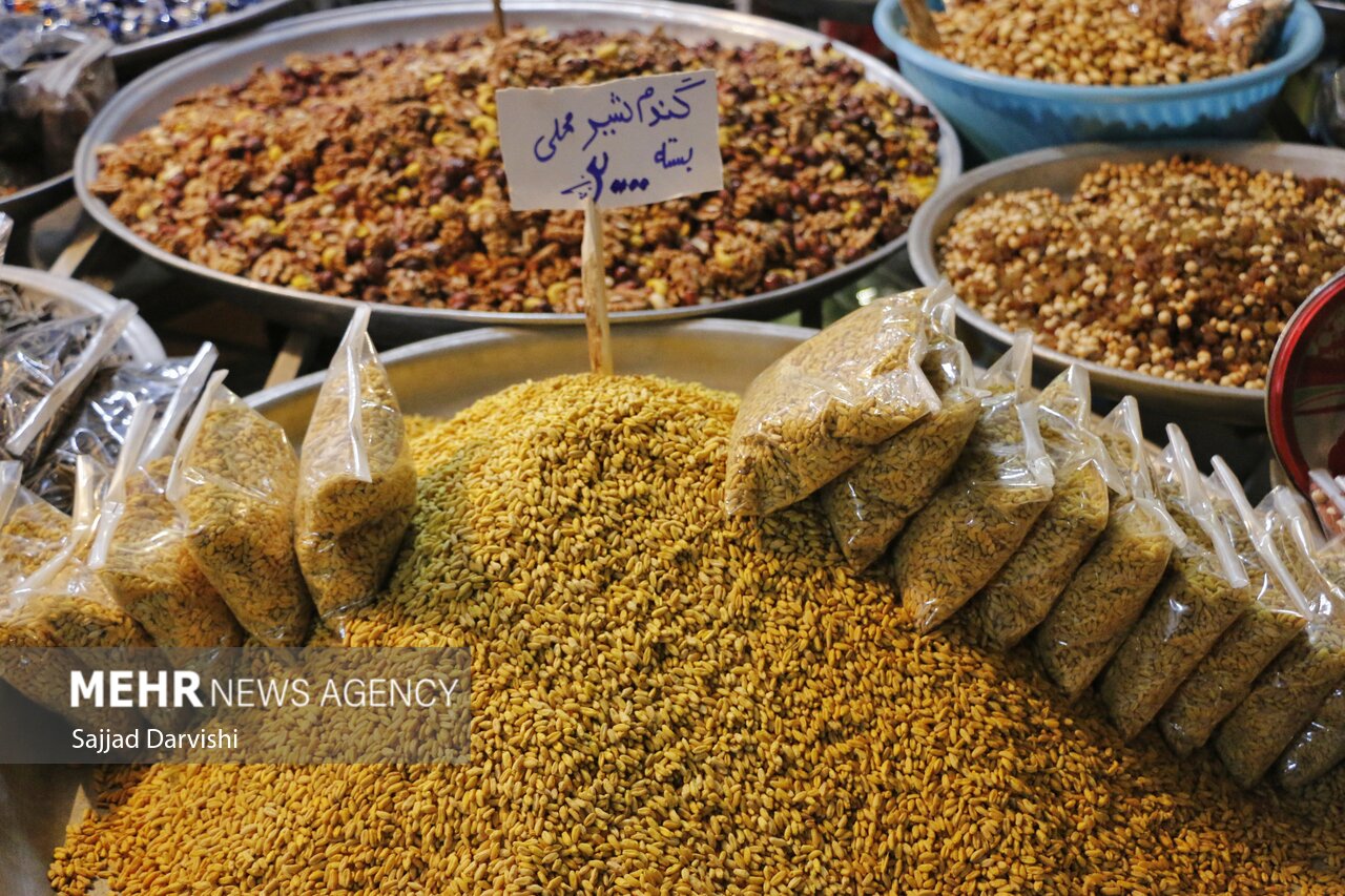 ندای لرستان