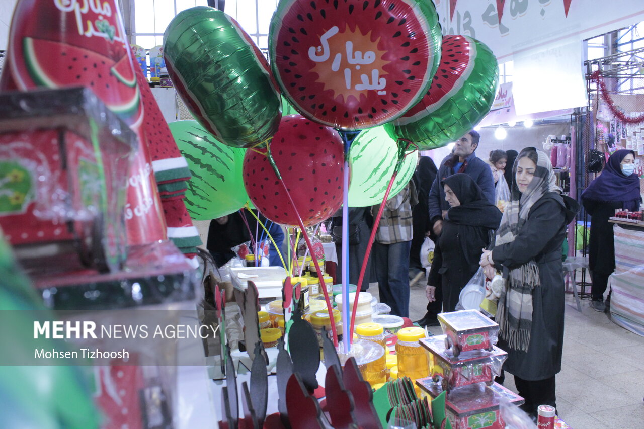 ندای لرستان