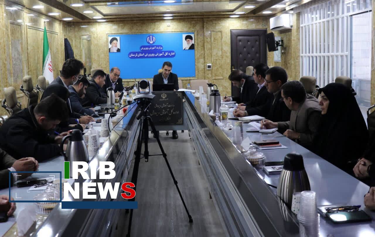 غربالگری ۱۲۵ هزار دانش آموز لرستانی در طرح نماد