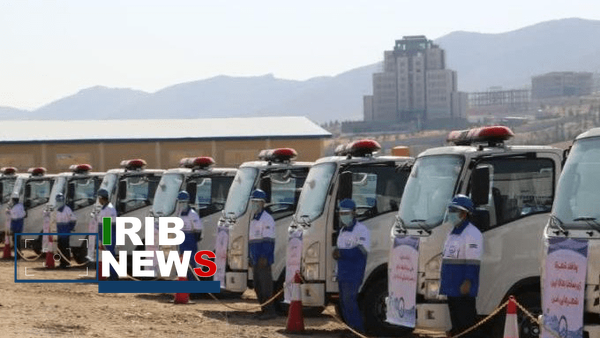 ندای لرستان