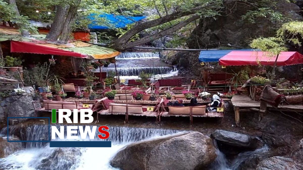 ندای لرستان