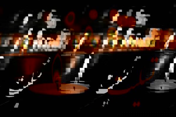 تسلیت مدیرکل بنیاد شهید لرستان در پی درگذشت جانباز حاج علی رضایی