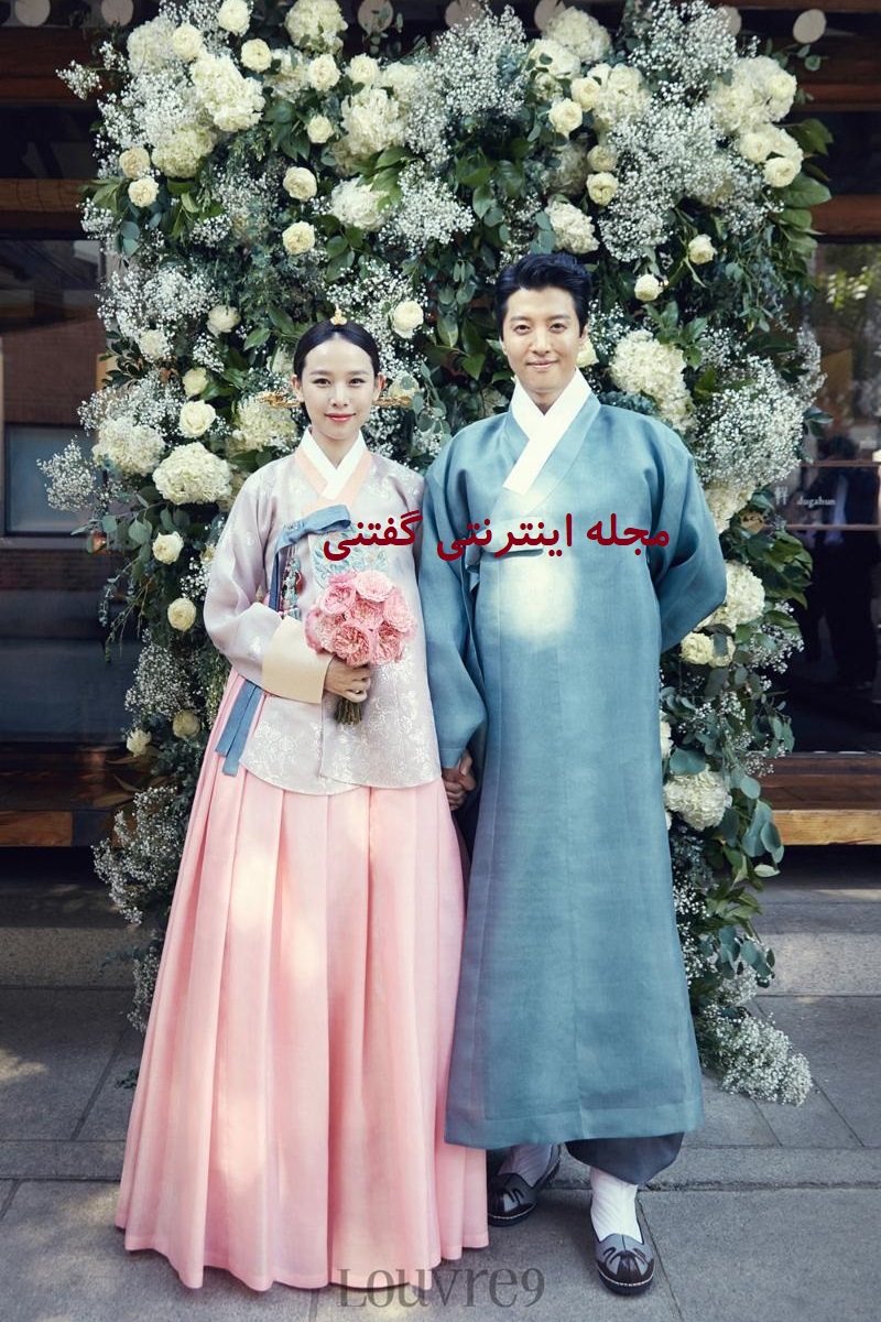 ندای لرستان