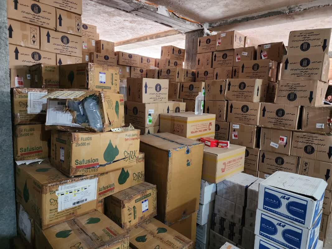 ندای لرستان