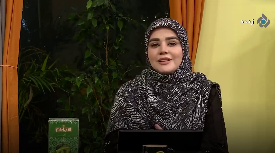 ندای لرستان