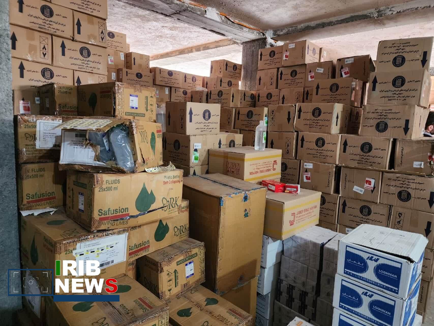 کشف ۱۲ میلیارد تومان داروی احتکاری در لرستان