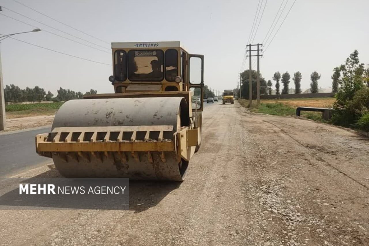 ندای لرستان