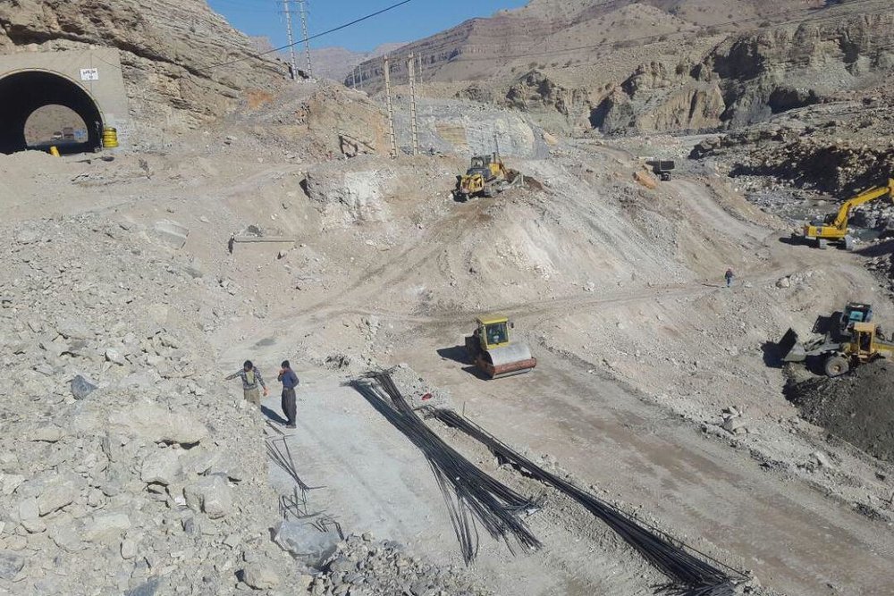 ندای لرستان