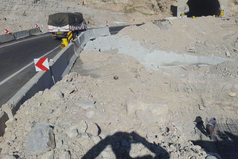 ندای لرستان