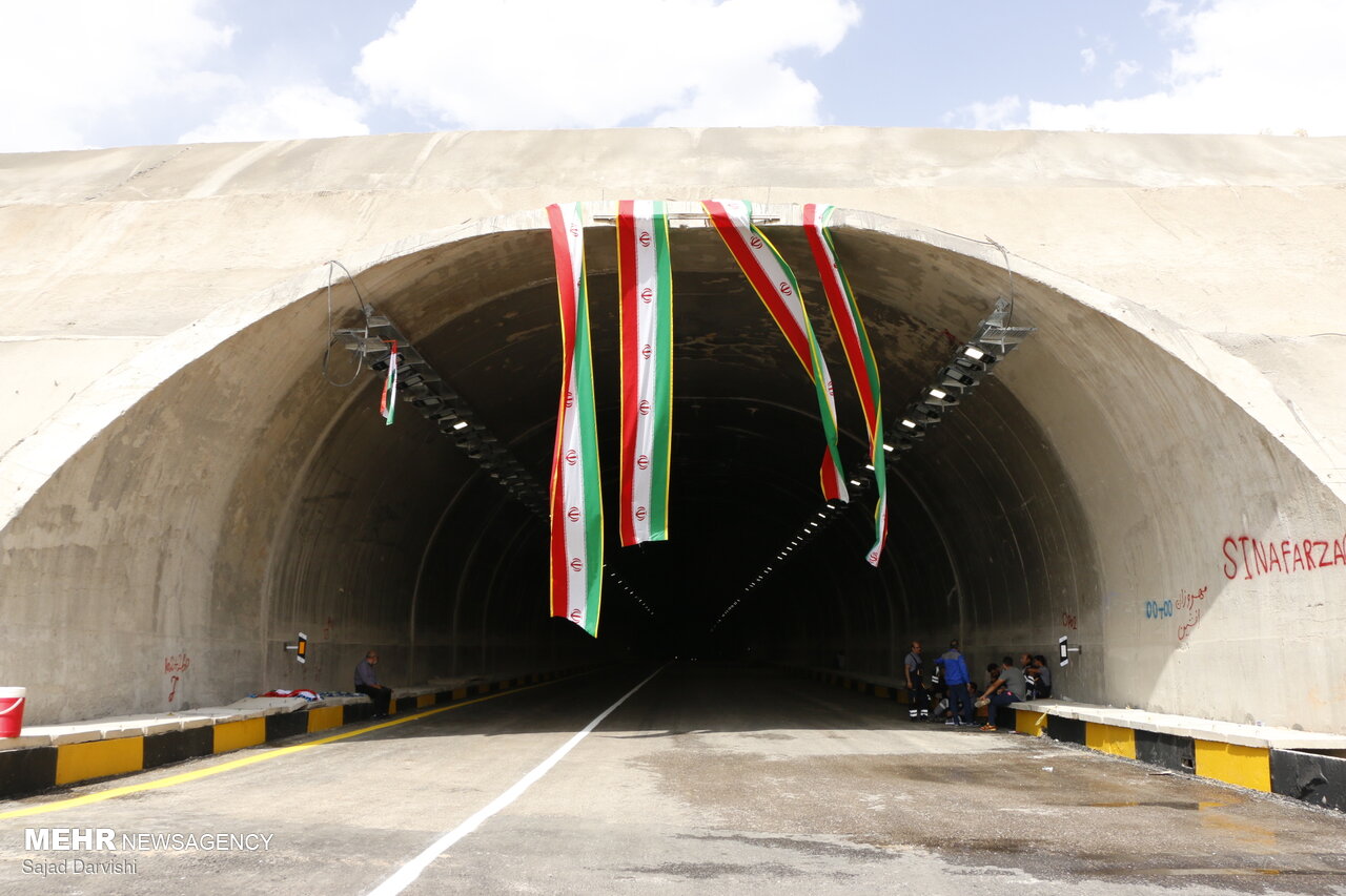 ندای لرستان