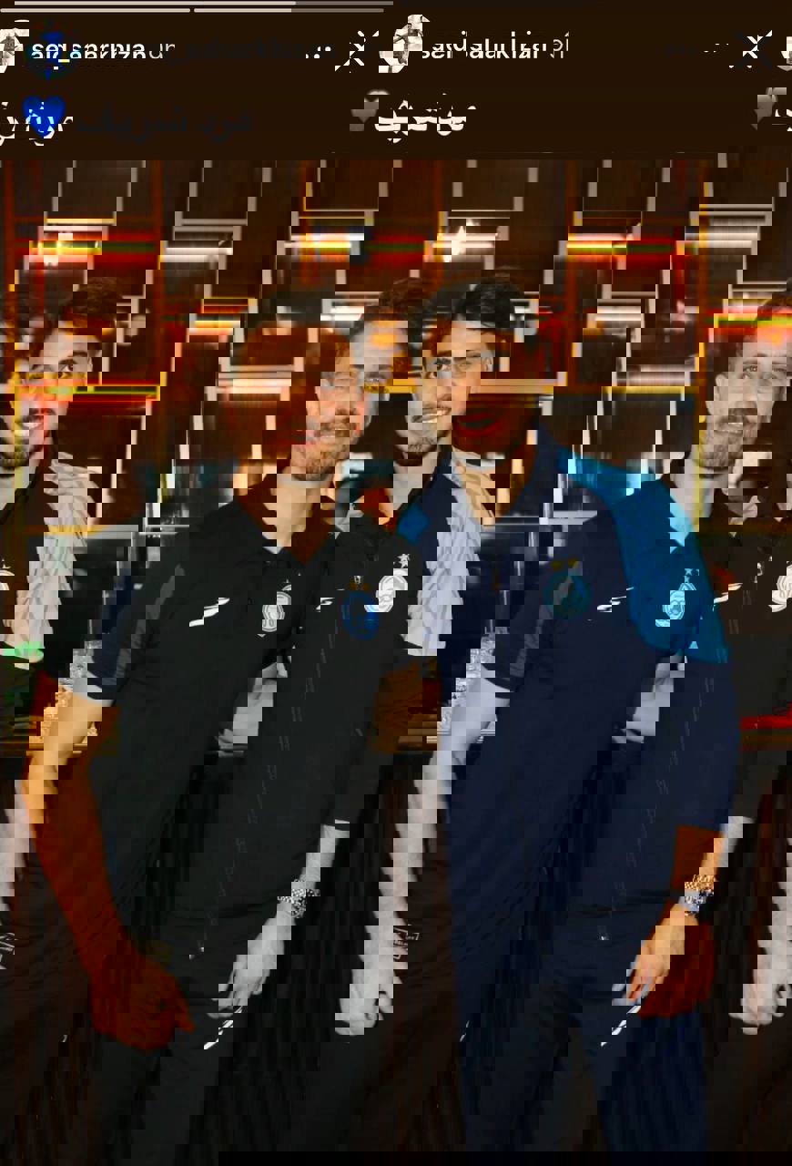 ندای لرستان