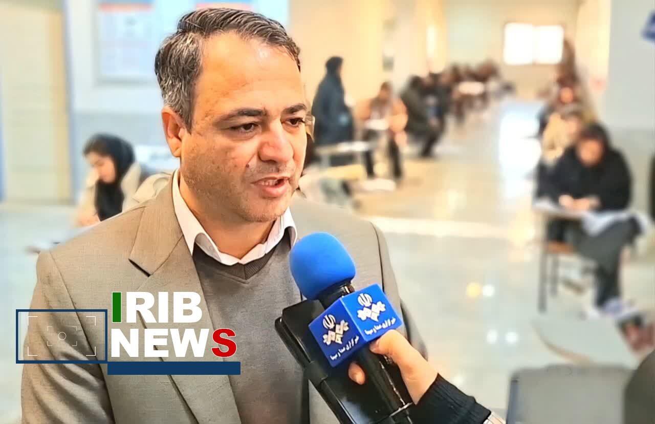 ندای لرستان