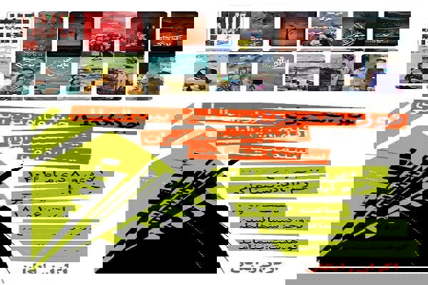 اکران فیلم‌های منتخب جشنواره حقیقت در لرستان آغاز می‌شود