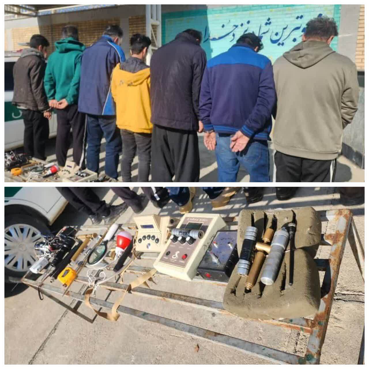 ندای لرستان