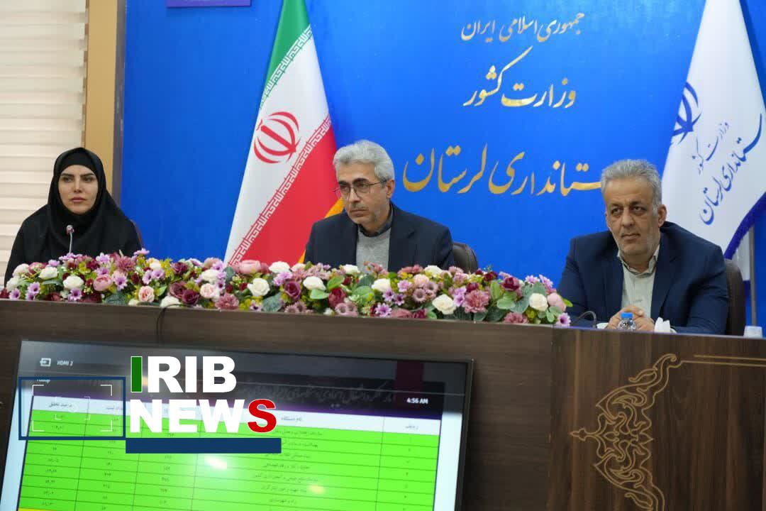 ثبت بیش از ۱۰ هزار شغل در سامانه رصد اشتغال لرستان