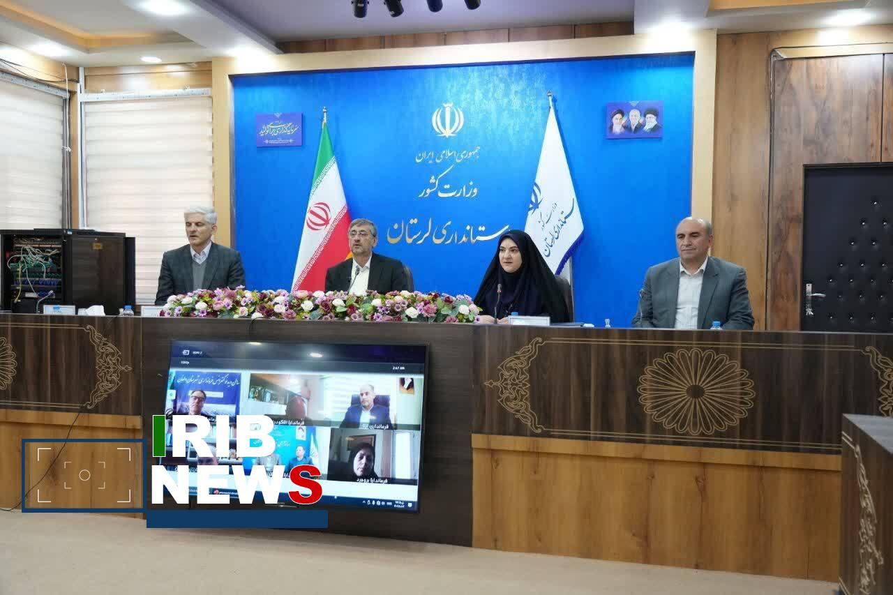 آغاز عملیات اجرایی ۴۸ طرح سرمایه‌گذاری در لرستان