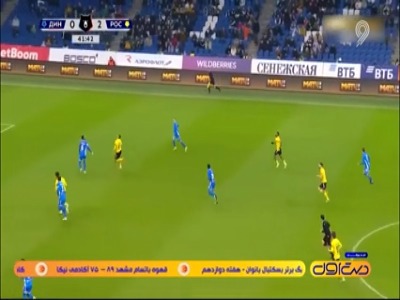 از ارزش نجومی محمد محبی تا رسوایی در سوپرلیگ ترکیه