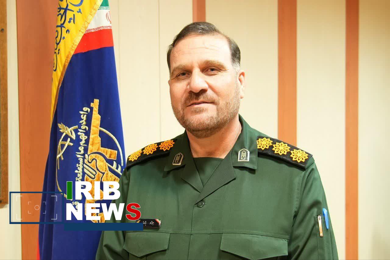 ندای لرستان