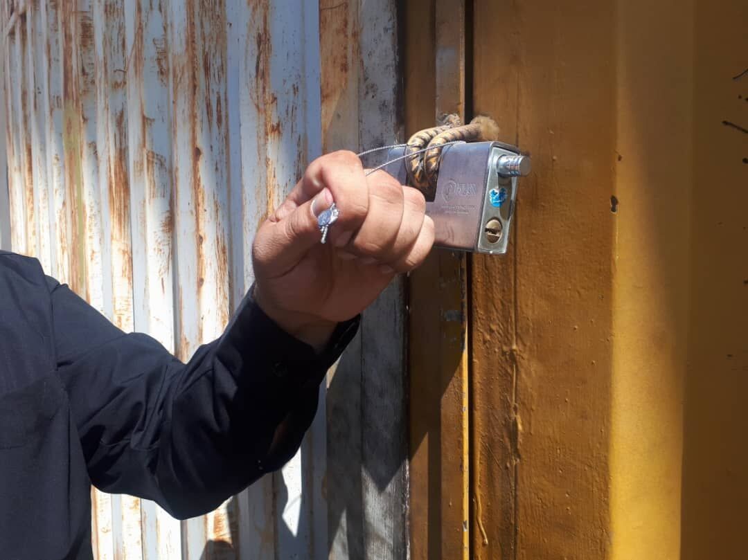 ندای لرستان