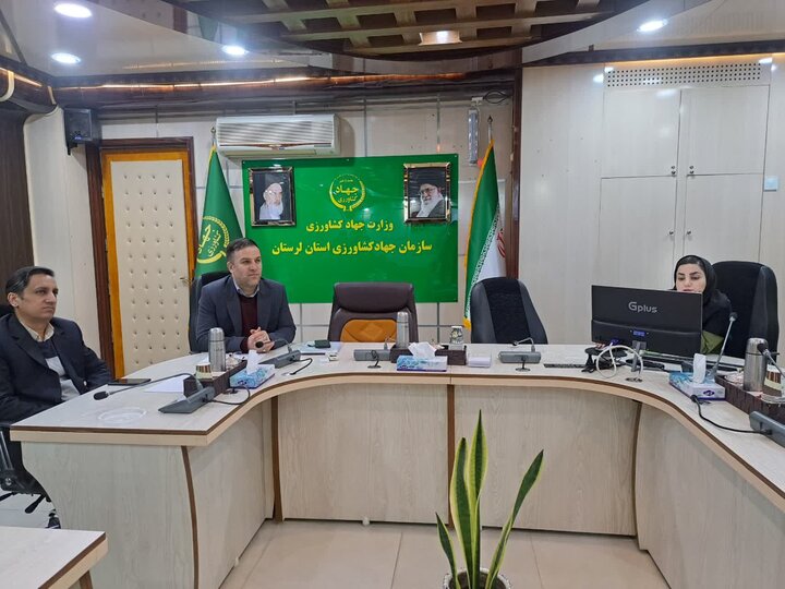 ندای لرستان