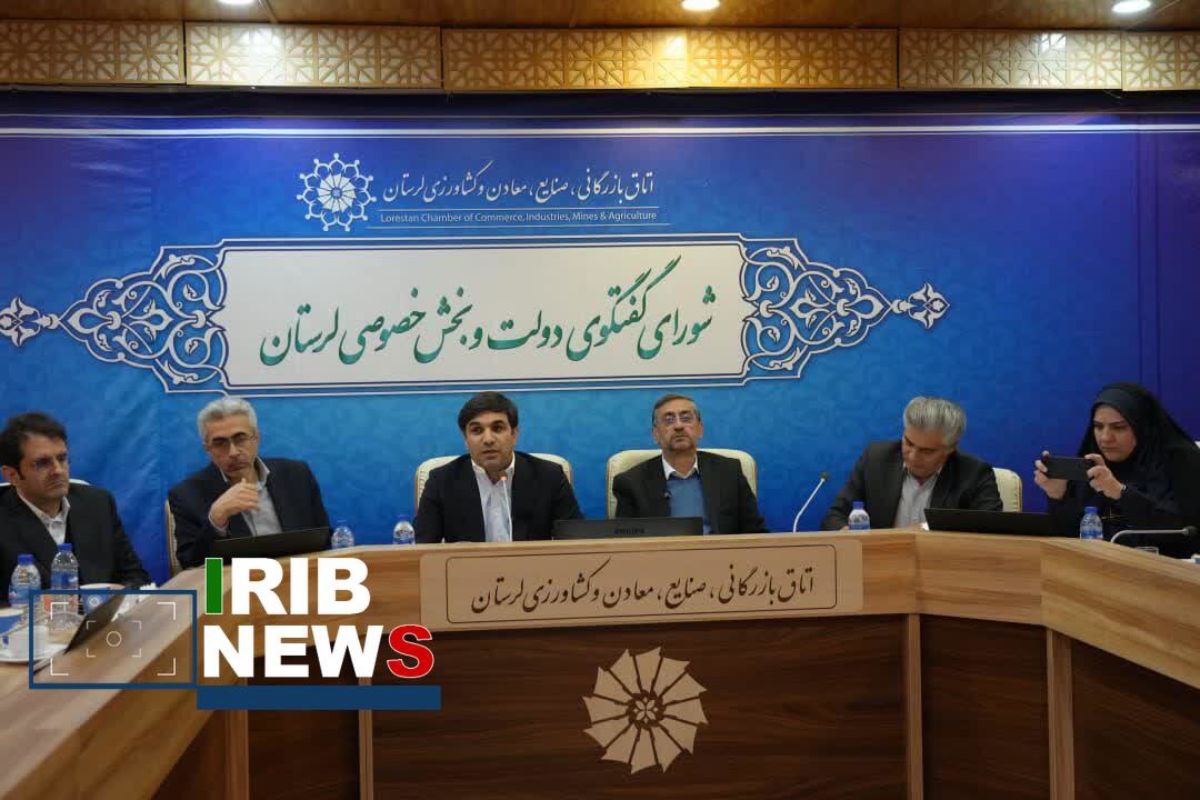 ضرورت حرکت از اقتصاد سنتی به دیجیتال