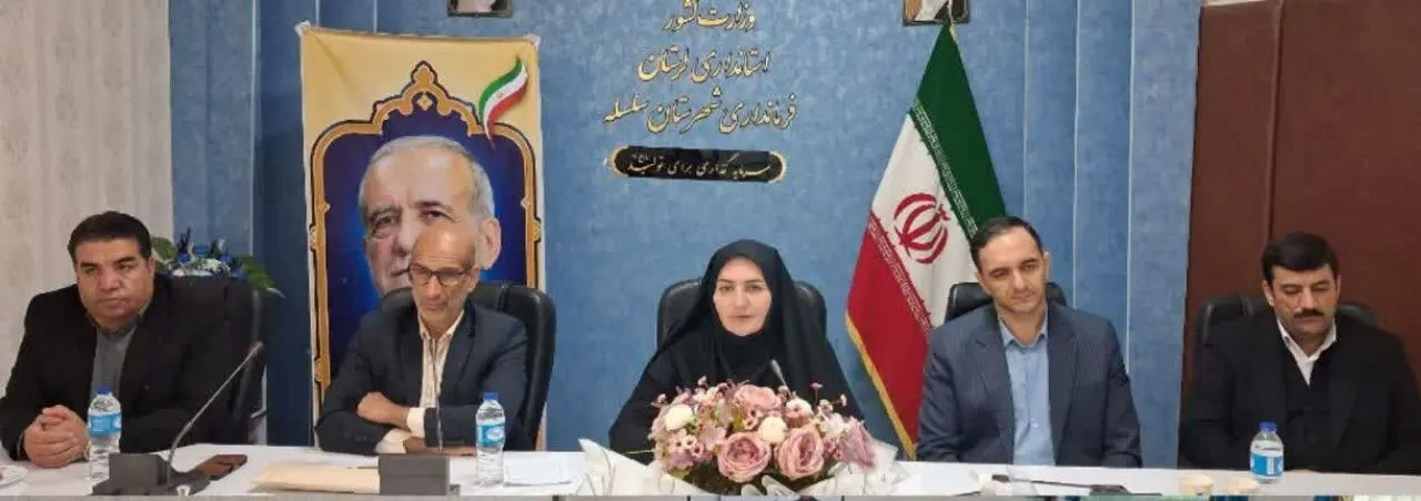 هیأت های اجرایی اعتماد عمومی را تقویت کنند