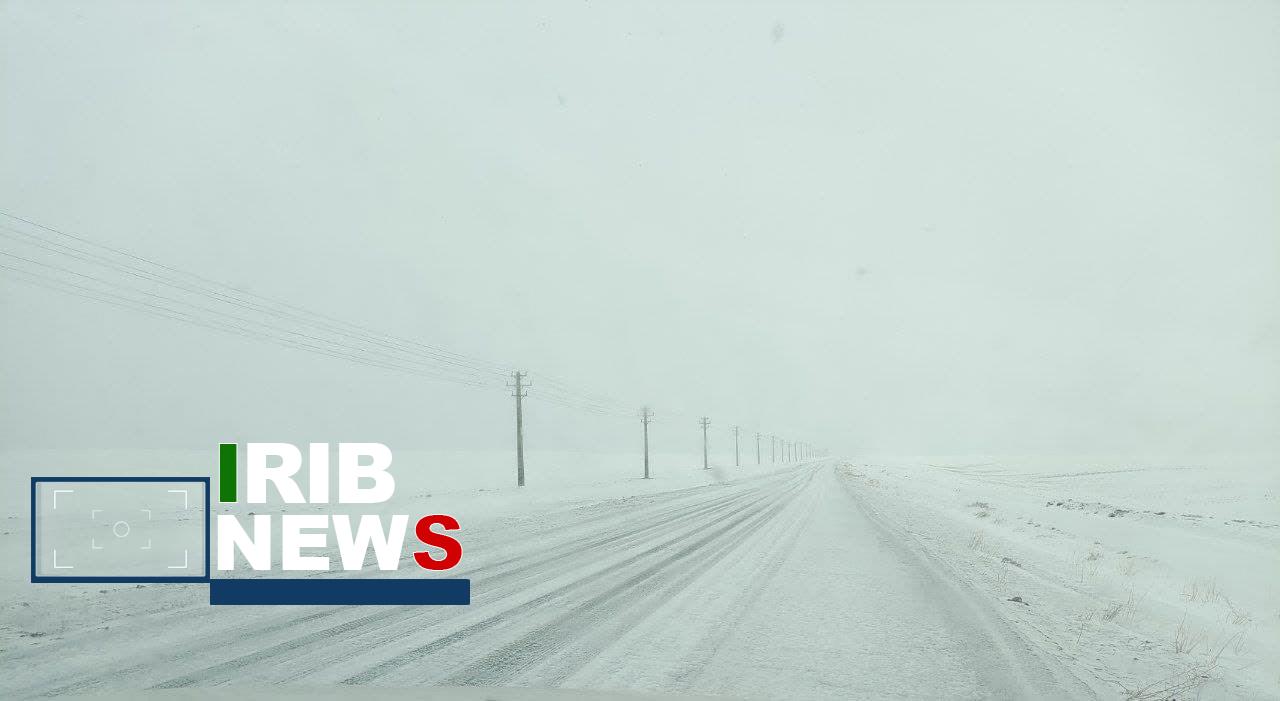 ندای لرستان