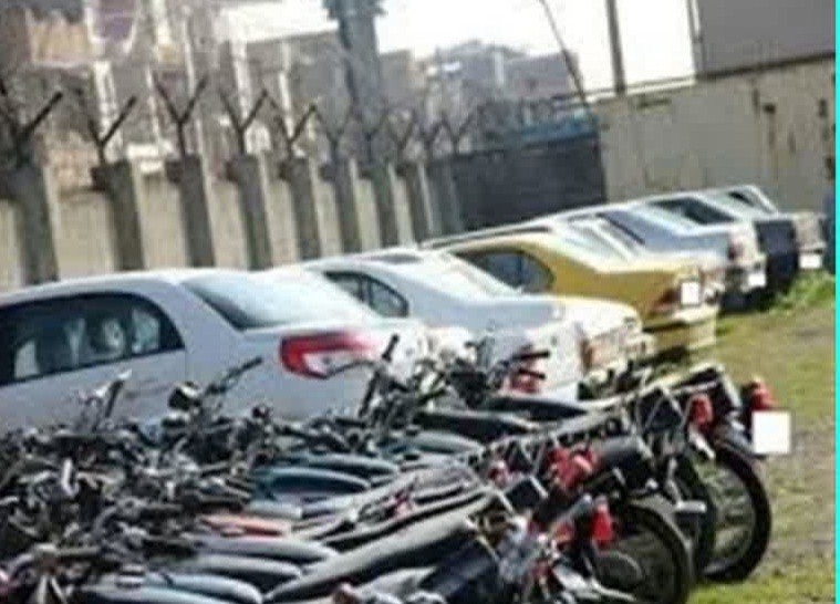 ندای لرستان