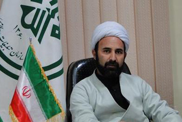 ندای لرستان