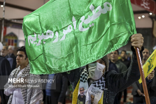 ندای لرستان