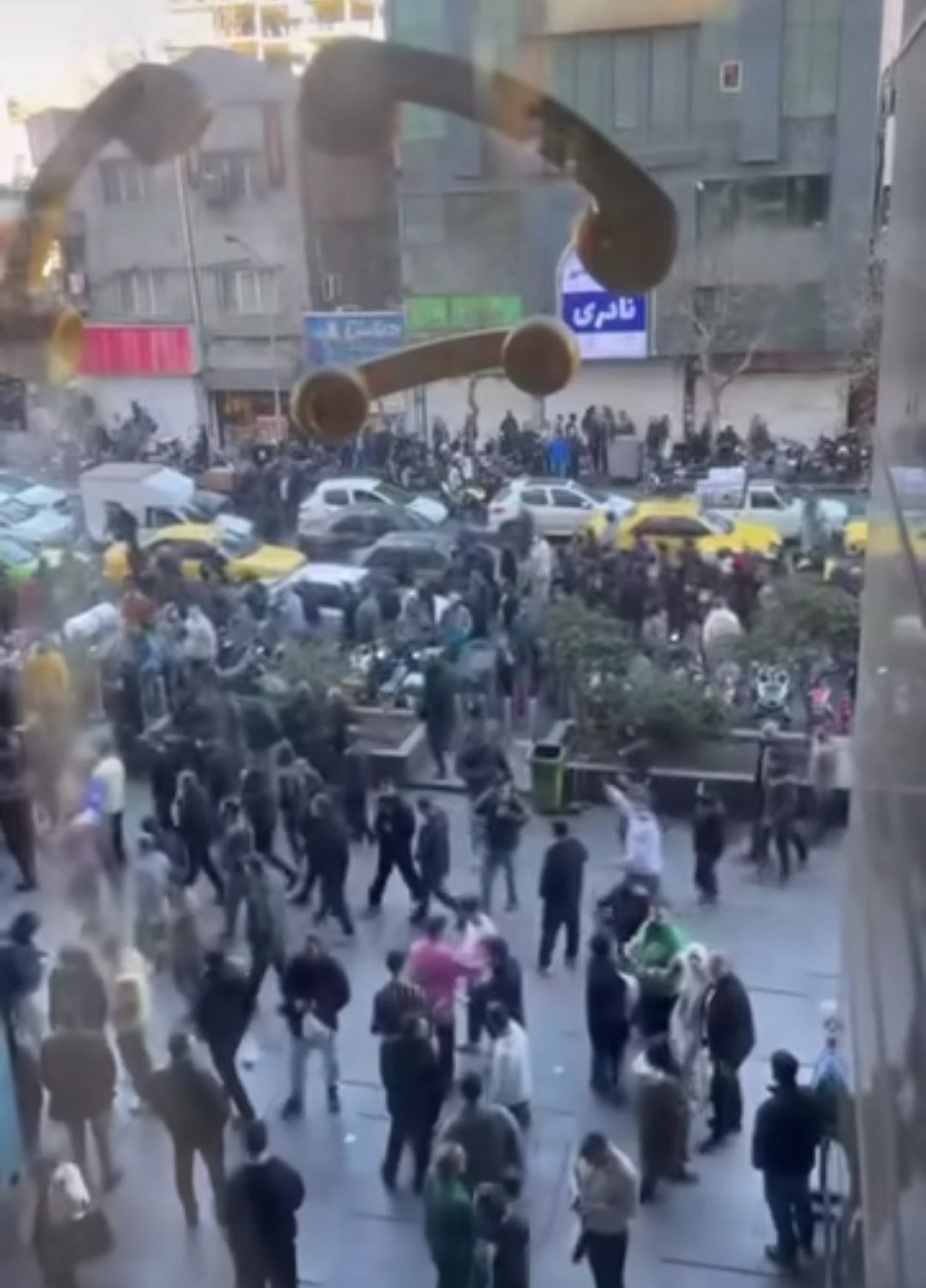 ندای لرستان