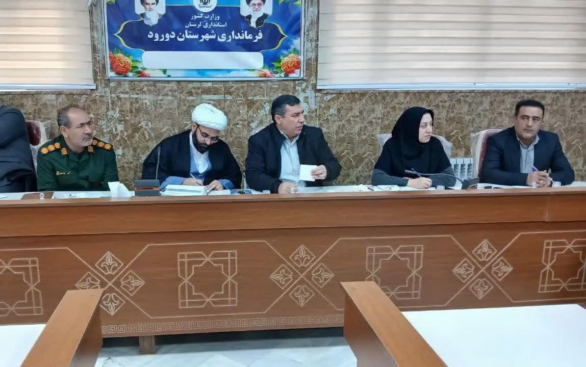 تقویت تیم‌های بازرسی جهت رصد و پایش قیمت‌ها در دورود