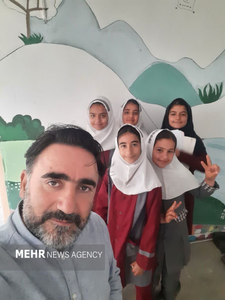 ندای لرستان