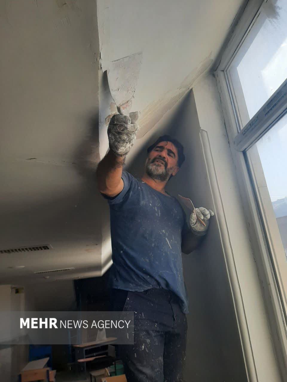 ندای لرستان