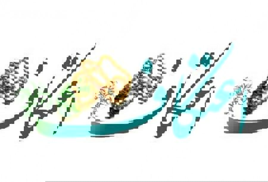 اعتکاف رجبیه در لرستان کجا برویم؟