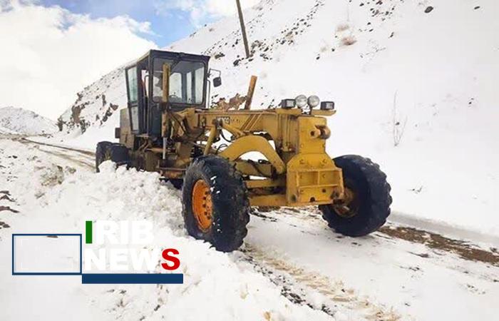 ندای لرستان