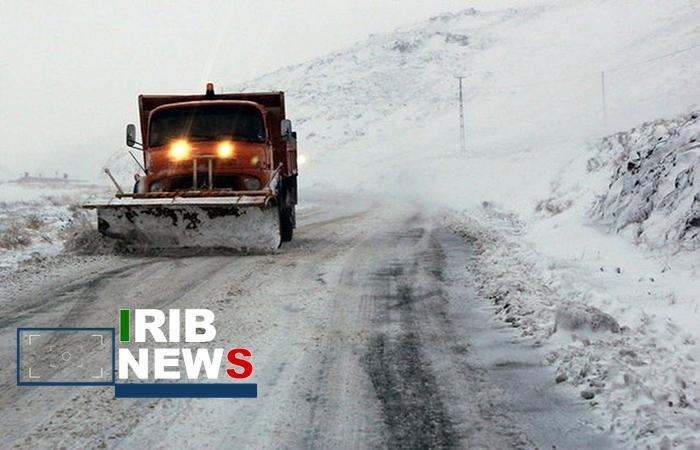 ندای لرستان