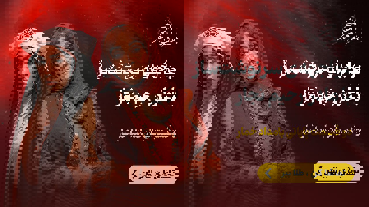 با اینترنت رایگان ایرانسل بامداد خمار ببین و از وال‌گلد یک کیلو طلا ببر