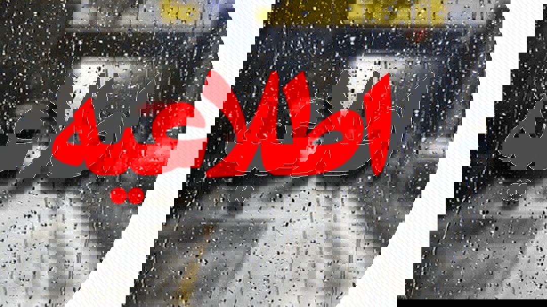 امتحانات نهایی در لرستان طبق برنامه برگزار می‌شود