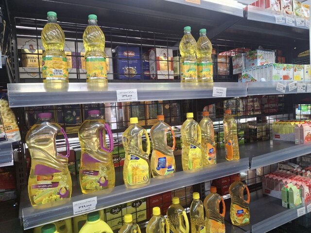 ندای لرستان