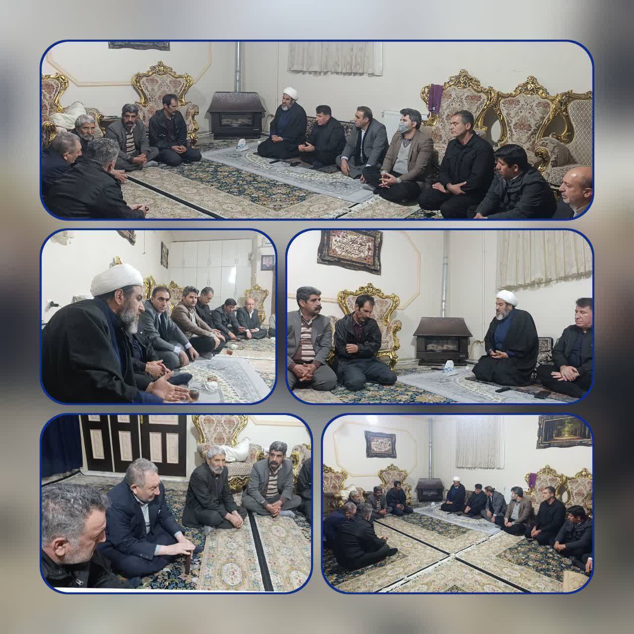 ندای لرستان