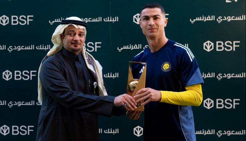 اهدای جام طلایی به کریستیانو رونالدو