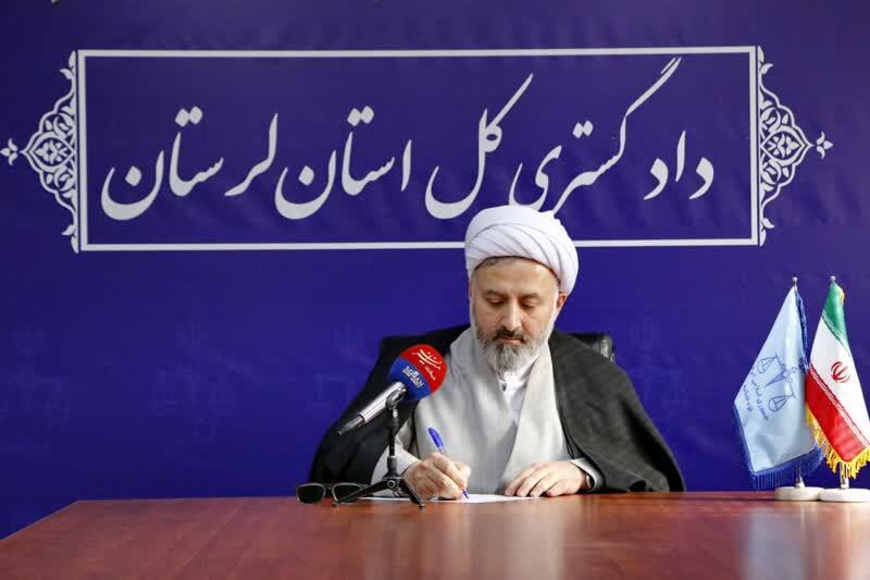 دستور رئیس‌کل دادگستری لرستان برای پیگیری قضایی حادثه کوهدشت