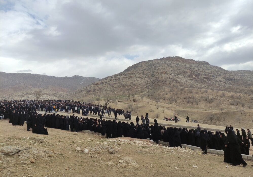 ندای لرستان