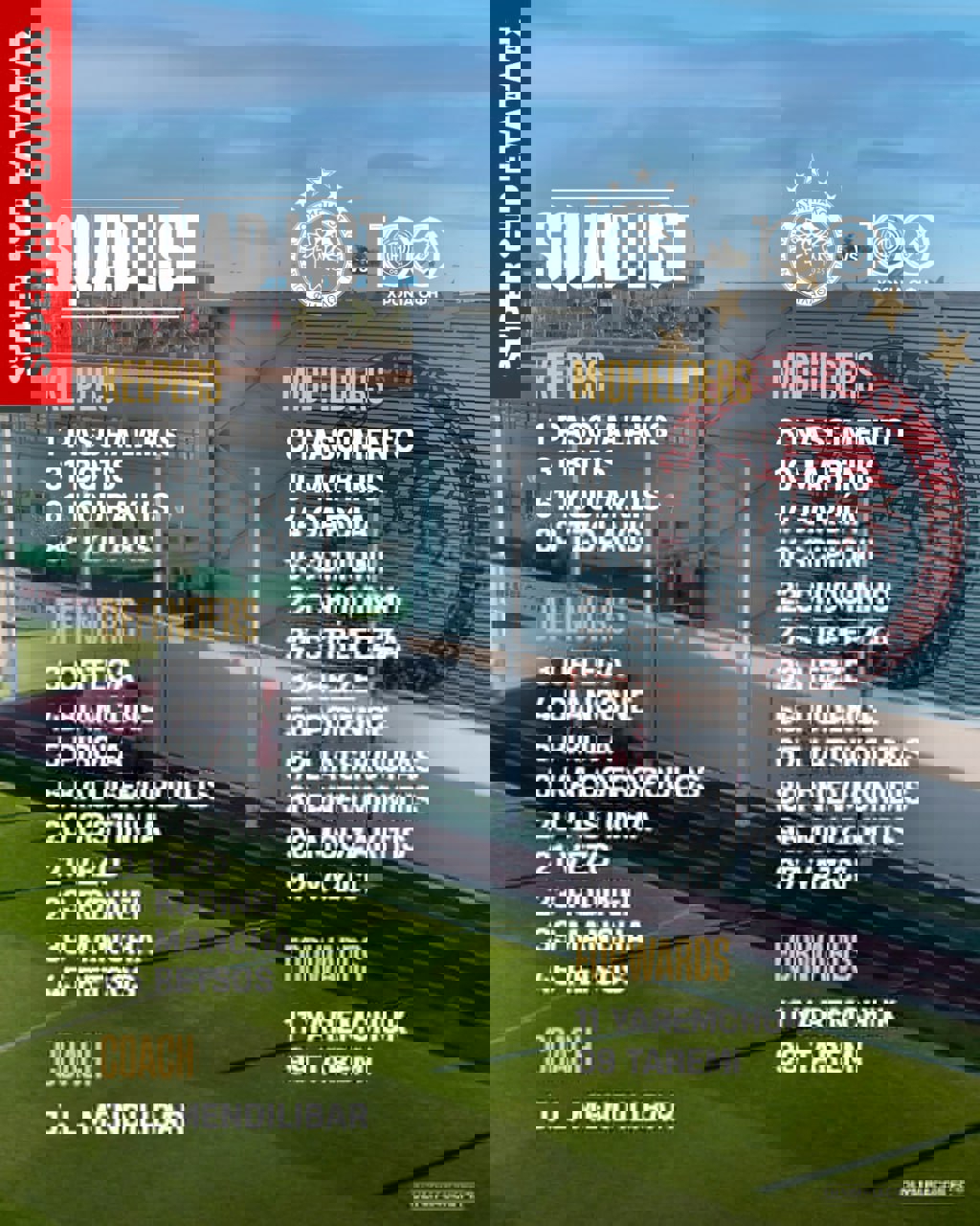 ندای لرستان