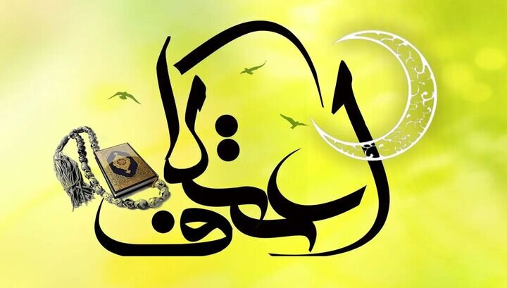 ندای لرستان