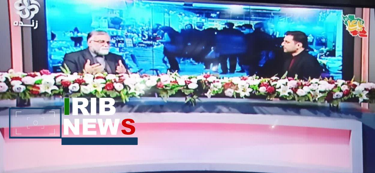 پیام مداخله‌جویانه آمریکا نسخه‌ای برای نا امنی