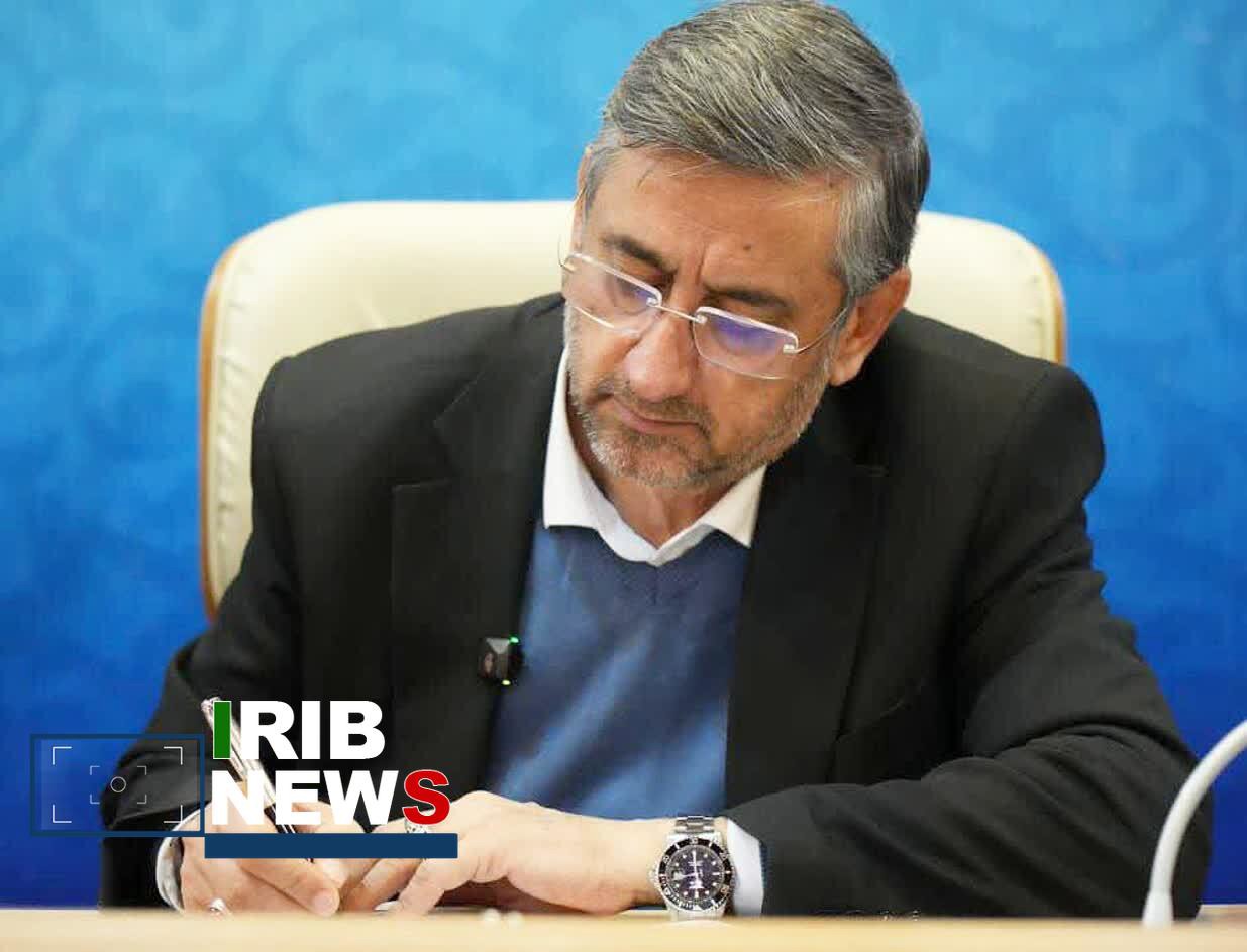 پیام تبریک استاندار لرستان به مناسبت سالروز ولادت حضرت علی(ع) و روز پدر