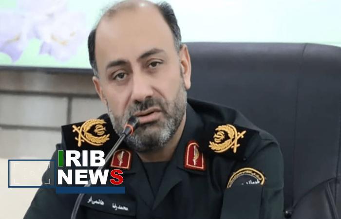 ندای لرستان