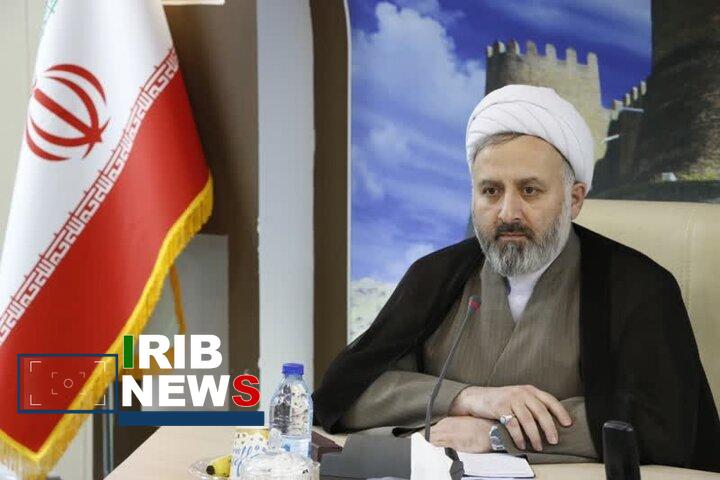 ندای لرستان